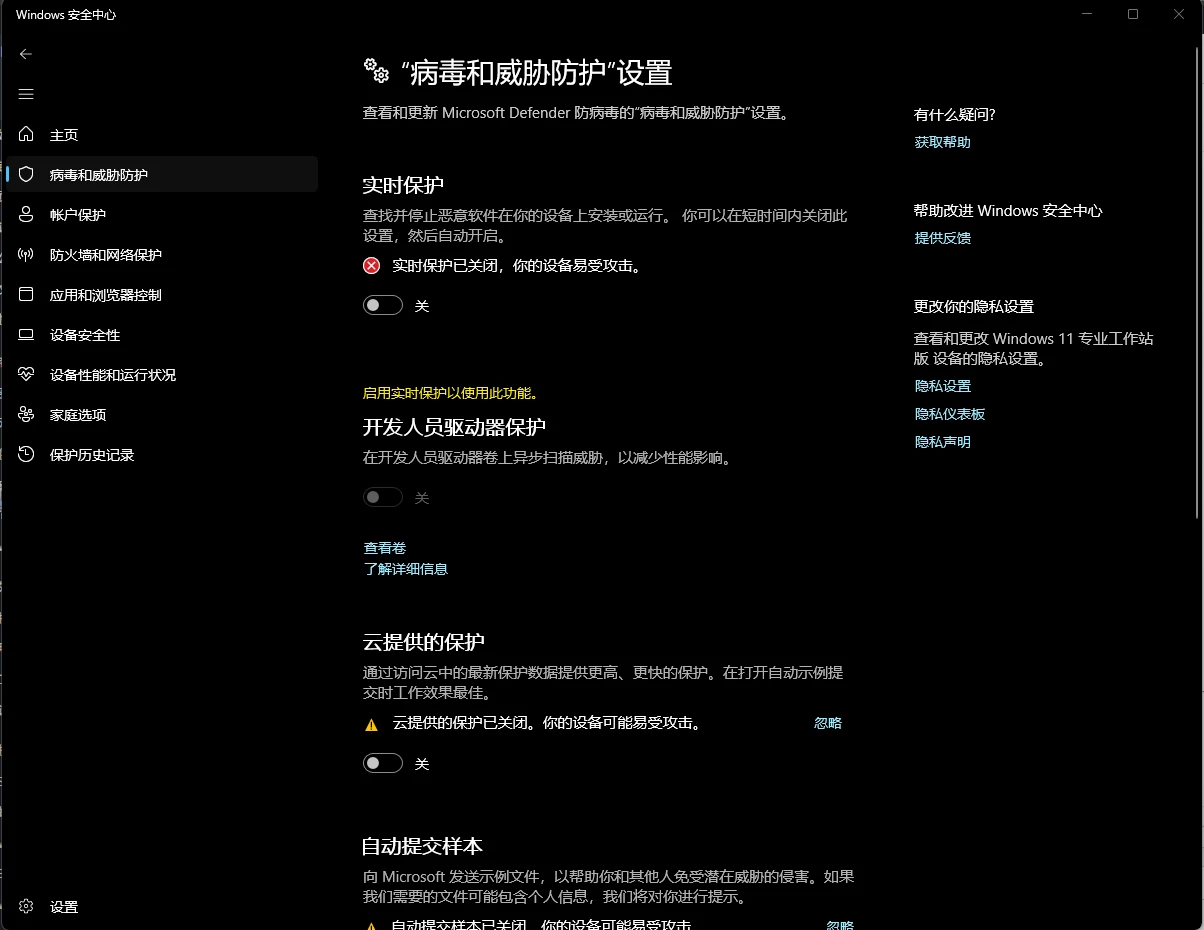 【实战教程】用 AlcorMP 给金士顿 DT 101 G2 重新开卡