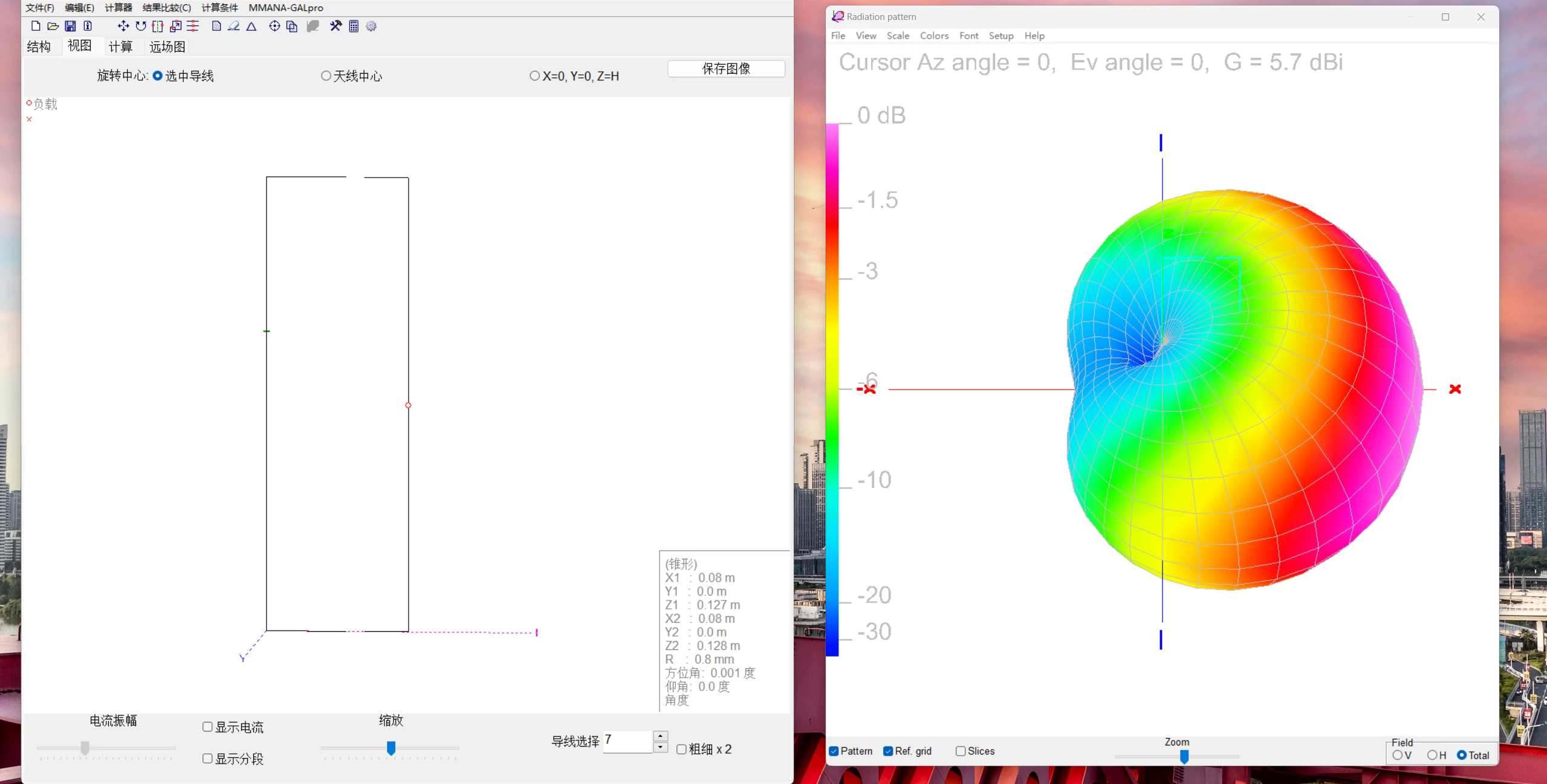 使用较低成本搭建无线电干扰测向设备与测向网络