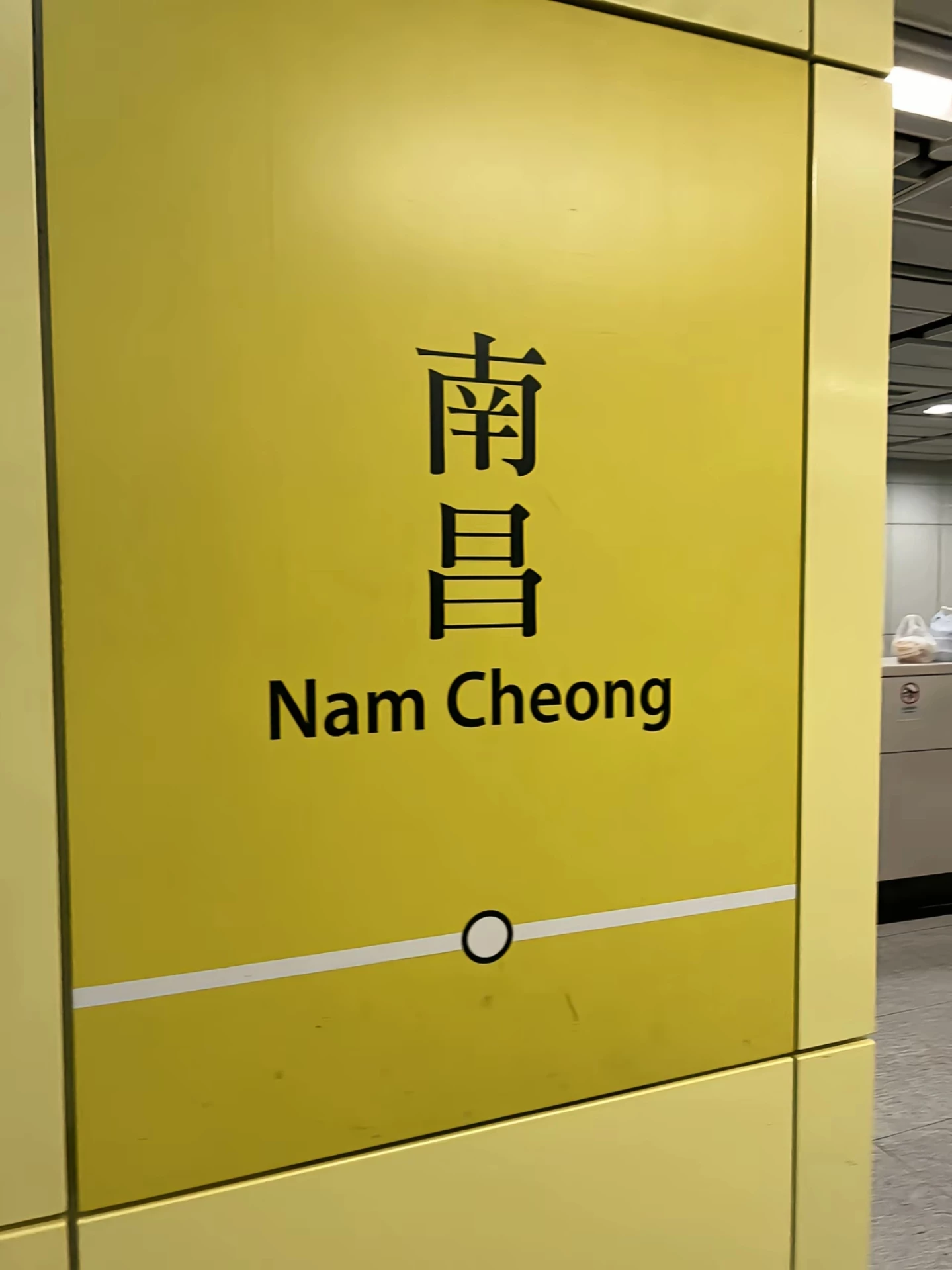 启用新版业余无线电台操作技术能力验证题库的通知