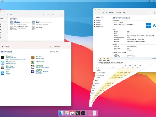 [RacoonGX团队]Macdows 2.0 高仿复刻
