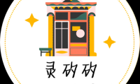 重新认识邮政业务的“合规”与“合理”