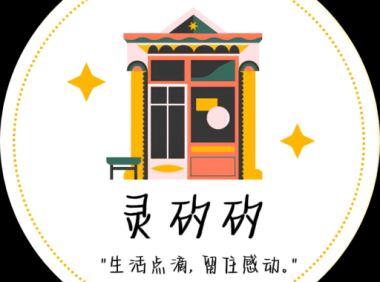 重新认识邮政业务的“合规”与“合理”